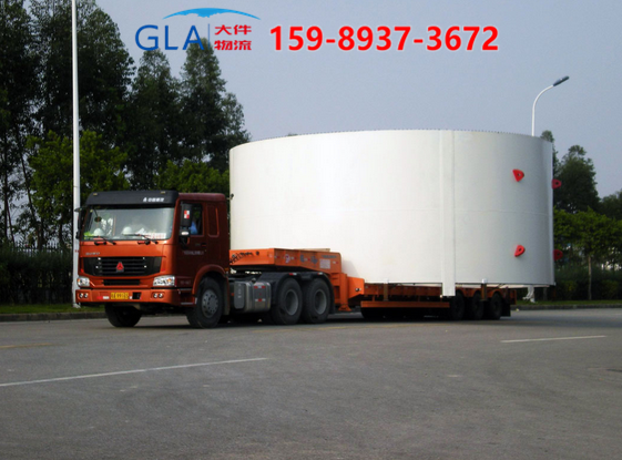 大件運輸 大件運輸