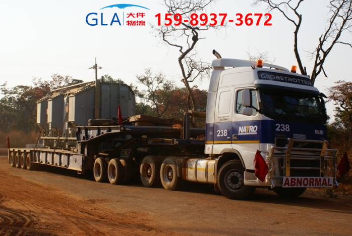 國際貨運 國際貨運