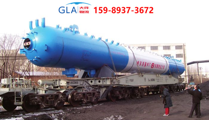 國際貨運 國際貨運