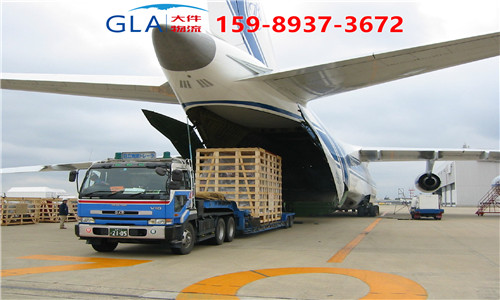 國際貨運 國際貨運