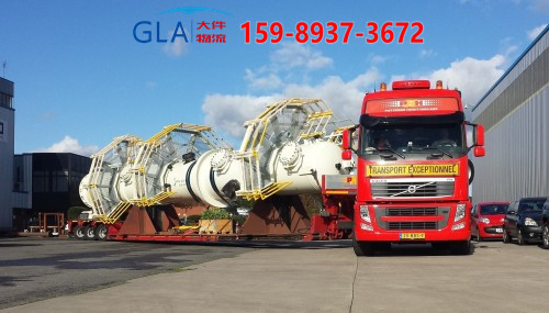 國際貨運(yùn) 國際貨運(yùn)