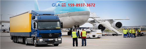 國際貨運 國際貨運