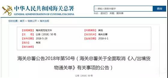 1527819120123285.jpg 1.JPG