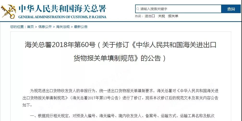 1530152191511906.jpg 3.jpg