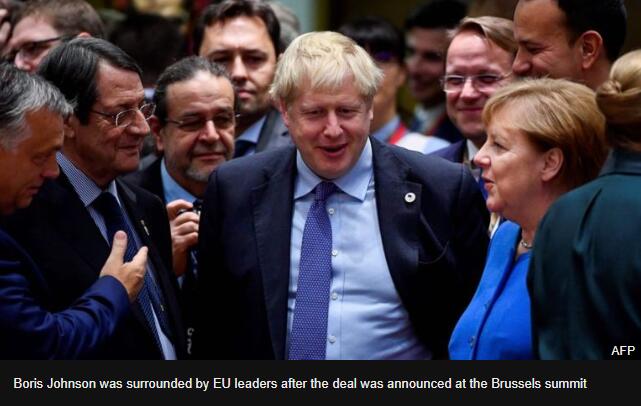 1571649708444002.jpg 歐盟峰會(huì)5.jpg