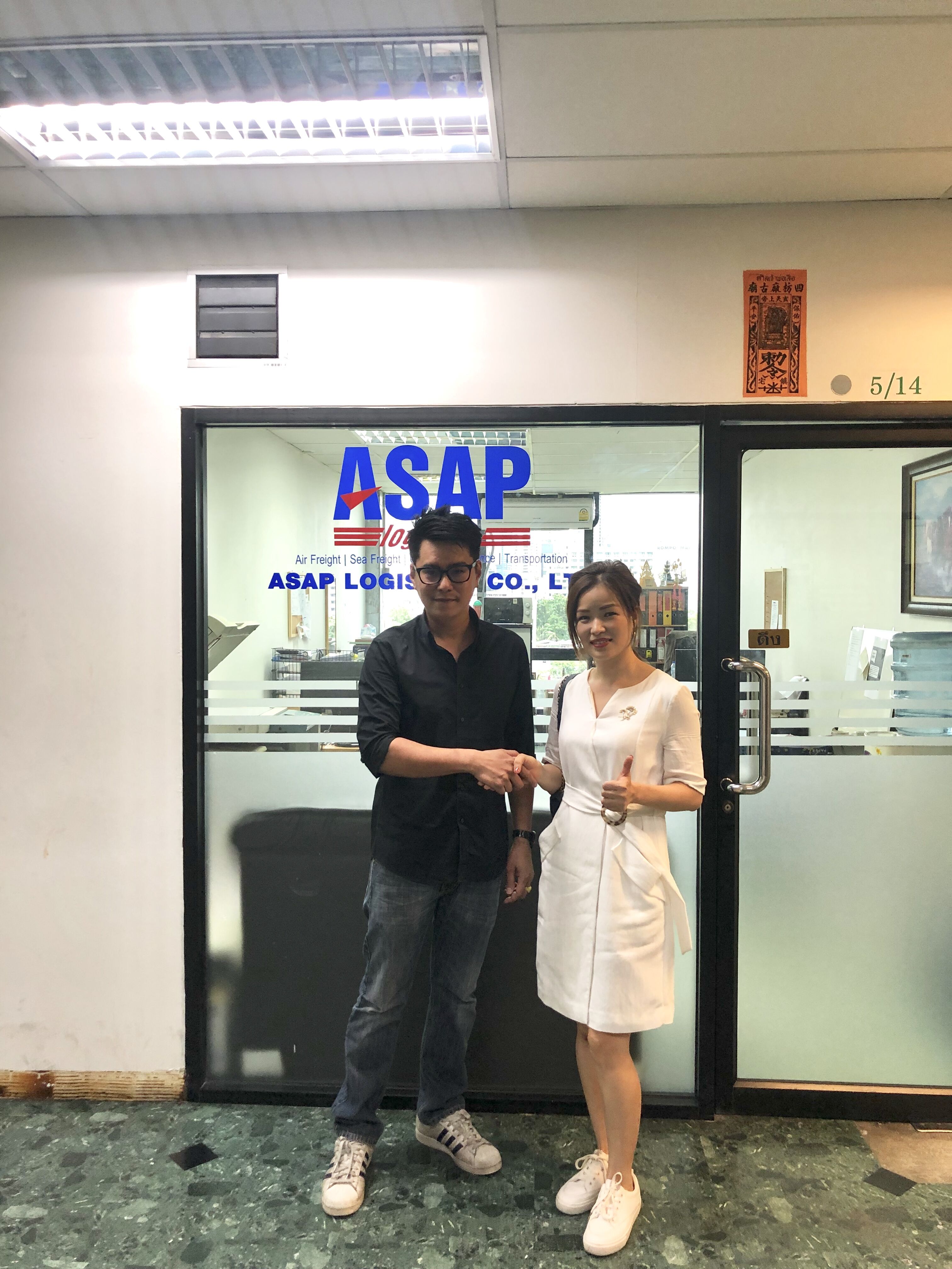 Mr. Andy with Mrs. Grace Sun Mr. Andy with Mrs. Grace Sun