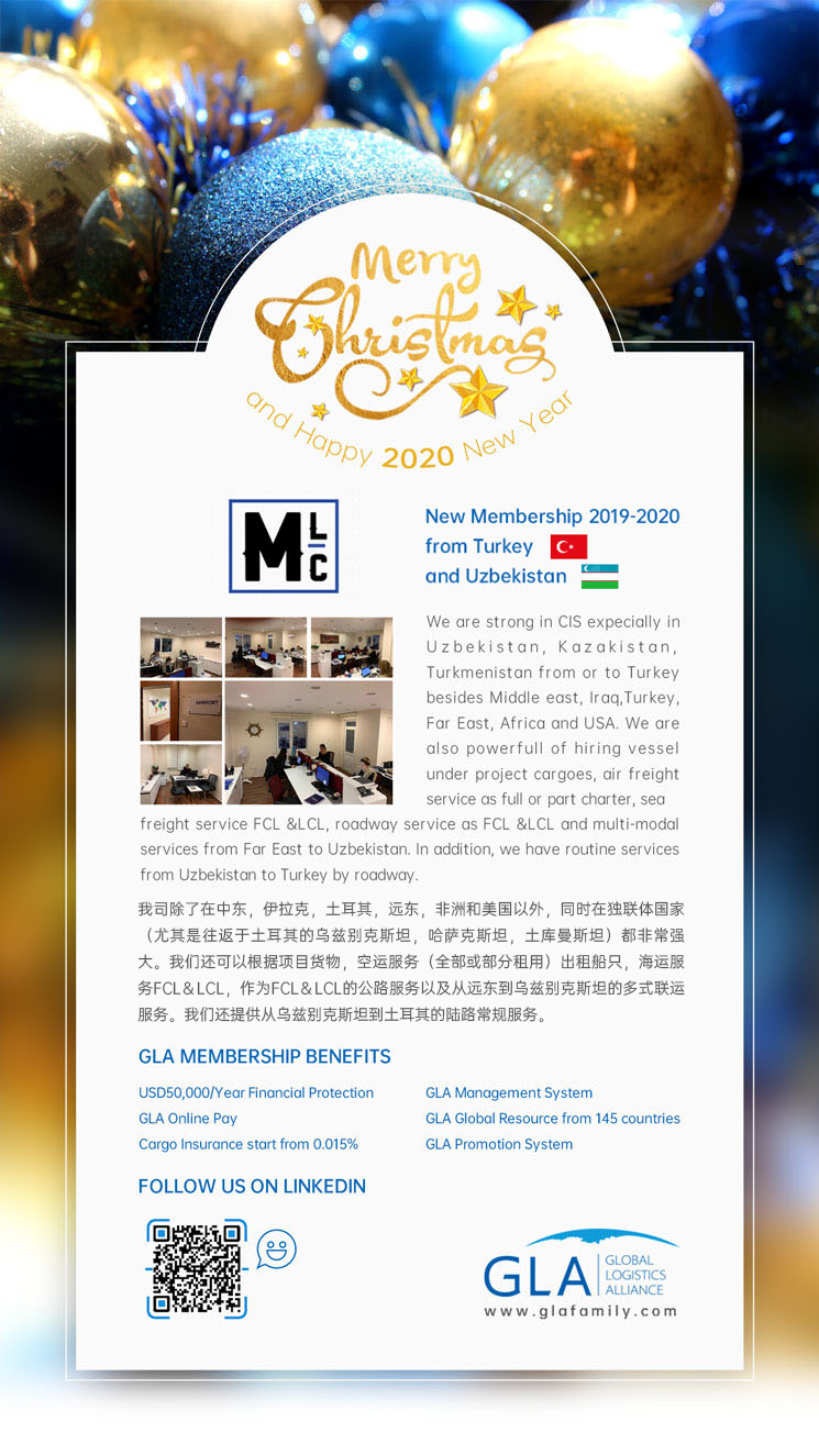 我司除了在中東，伊拉克，土耳其，遠(yuǎn)東，非洲和美國以外，同時(shí)在獨(dú)聯(lián)體國家（尤其是往返于土耳其的烏茲別克斯坦，哈薩克斯坦，土庫曼斯坦）都非常強(qiáng)大。