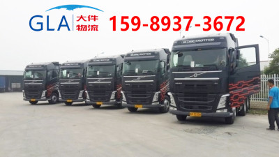 智慧運(yùn)輸為現(xiàn)在的大件運(yùn)輸業(yè)發(fā)展開辟新路徑_GLA大件運(yùn)輸