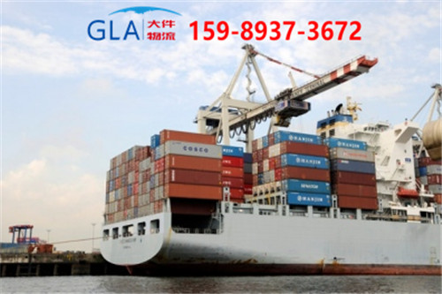 “互聯(lián)網(wǎng)+”冷鏈貨運管理中的問題難點與對策_GLA貨運