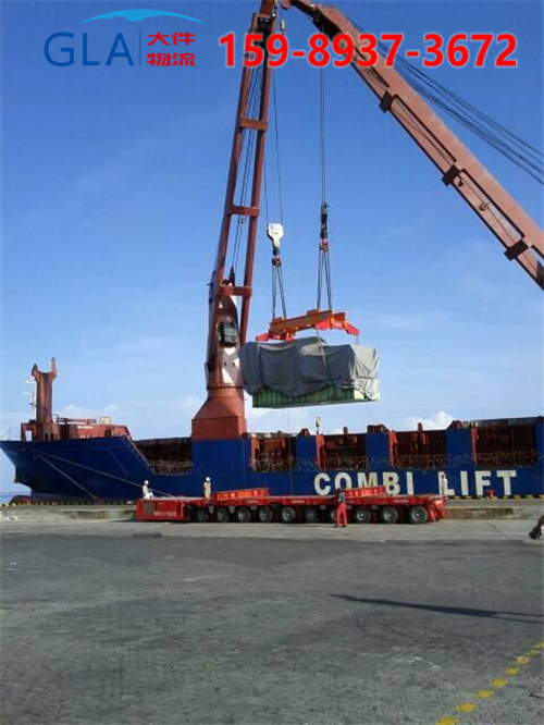 供應鏈中的綜合貨運管理發展方向_GLA貨運