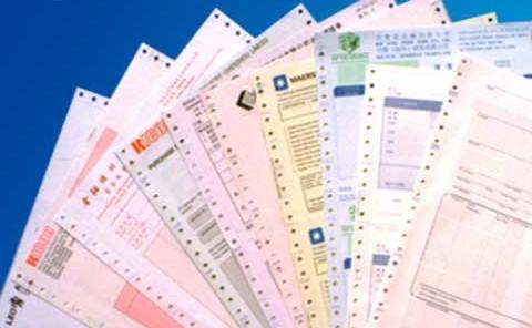 國際物流知識普及|裝船單據丟失后如何補救？