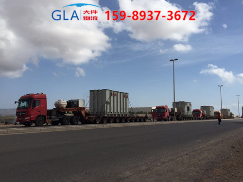 物流貨運(yùn)業(yè)打響隱私保衛(wèi)戰(zhàn)