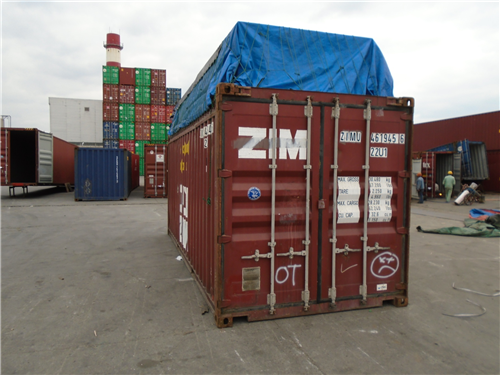 集裝箱運輸的主要關系方_GLA集裝箱