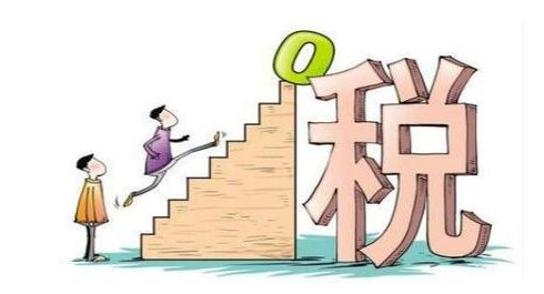 外貿(mào)企業(yè)注意！最新稅率5月1日起實(shí)施，重磅新政出臺(tái)！