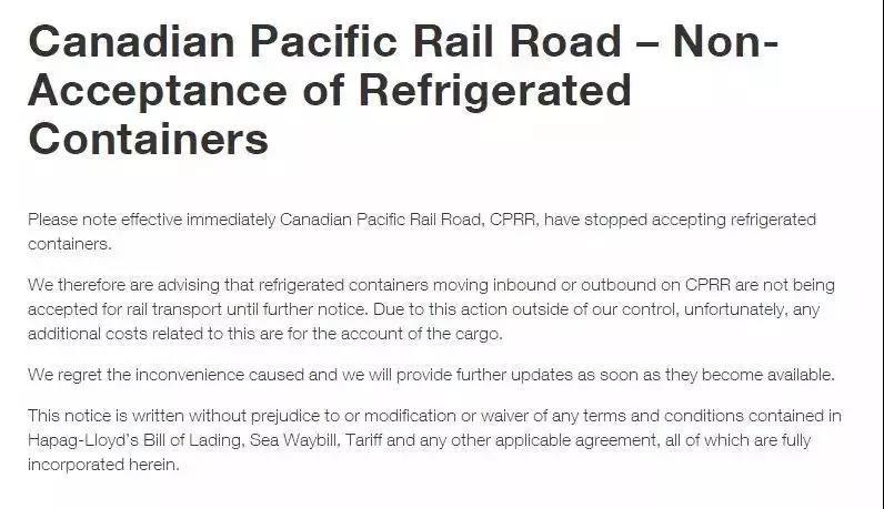 船公司和鐵路公司宣布即刻停止接收冷柜轉運，外貿貨代企業需特別注意以免損失