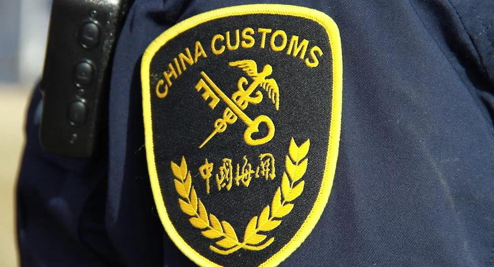 2018年8月1日起，海關商品編碼要變13位了！